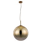 Подвесной светильник Arte Lamp A7964SP-1GO Jupiter Gold