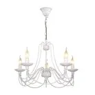 Подвесная люстра F-Promo 2164-5P Chateau