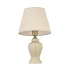 Настольная лампа Arti Lampadari Lorenzo E 4.1 LG