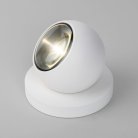 Уличный ландшафтный светильник Elektrostandard 35143/S Ball белый a057632