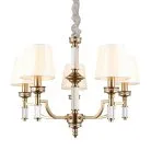 Люстра подвесная Aployt APL.716.13.05 Patricia