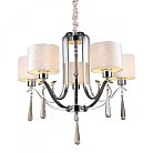 Подвесная люстра Vele Luce VL1623L05