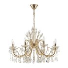 Подвесная люстра ODEON LIGHT 4977/8 VERSIA