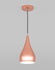 Подвесной светильник Moderli V1410-1P Daniella 1*E27*60W