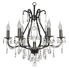 Люстра Подвесная Arti Lampadari Ercolano E 1.1.6.601 N