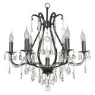 Люстра Подвесная Arti Lampadari Ercolano E 1.1.6.601 N