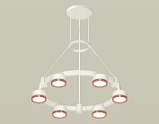 Подвесной светильник Ambrella light XR92031103