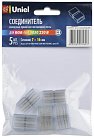 Клемма Uniel UTC-K-14/B67-RGB Clear 005 Polybag UTC