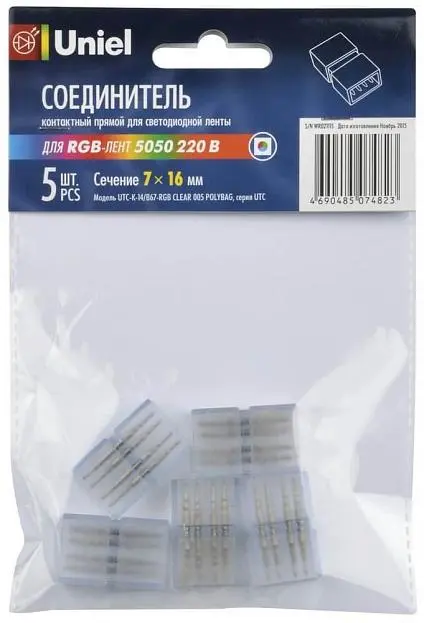 Клемма Uniel UTC-K-14/B67-RGB Clear 005 Polybag UTC