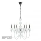 Подвесная люстра iLamp 88003-6 WH Lady