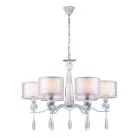 Подвесная люстра Arti Lampadari Rufina E 1.1.6.600 W