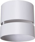 Точечный светильник Reluce 53017-9.5-001MN GX53 WT