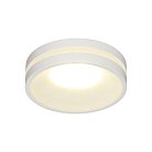 Светильник встраиваемый-накладной Omnilux OML-102709-01 Napoli