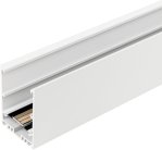 Шинопровод 3 м Arlight 028069(1) MAG 45 TRACK 4563