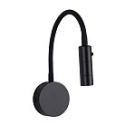 Бра LED4U L2237-460 BK