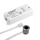 Датчик движения инфракрасный Arlight 020206 SR-8001A Silver SR-Door-Switch