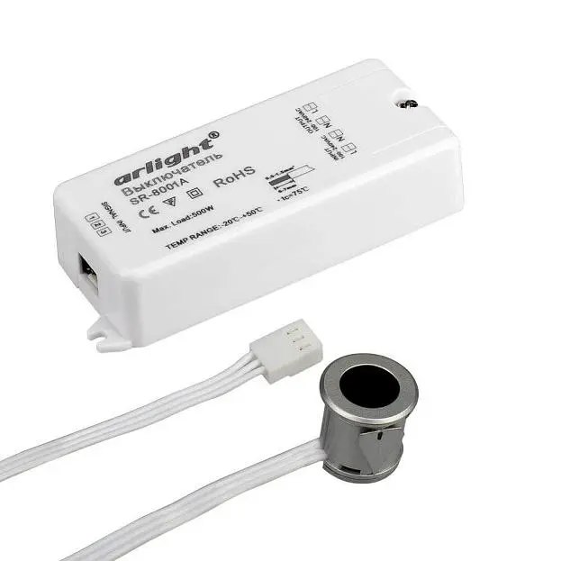 Датчик движения инфракрасный Arlight 020206 SR-8001A Silver SR-Door-Switch Датчик движения инфракрасный Arlight 020206 SR-8001A Silver SR-Door-Switch