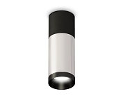 Комплект накладного светильника Ambrella light XS6325060 Techno