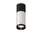 Комплект накладного светильника Ambrella light XS6325060 Techno