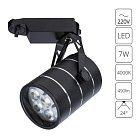 Трековый светильник Arte Lamp A2707PL-1BK