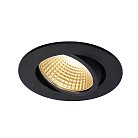 Встраиваемый светильник SLV 1003058 NEW TRIA 68 ROUND CS