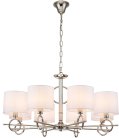 Подвесная люстра Escada 10167/8PL Moraine