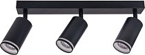 Потолочный светильник спот Brizzi BR08092 Aras