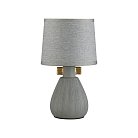 Настольная лампа LUMION 5666/1T FUSAE