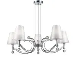 Подвесная люстра Simple Story 1001-5PL 1001