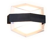 Настенный светодиодный светильник с высокой степенью защиты Ambrella light FW300 Wall