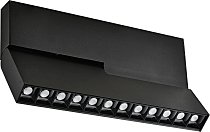 Трековый светодиодный светильник Donolux DL18786/12M Black DL18786