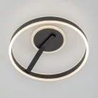 Люстра с пультом led Citilux CL719741