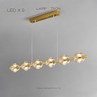 Реечный, рядный светильник SEMUND LONG 6 шаров. Цвет Латунь Lampatron 8100-22152