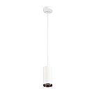 Подвесной светильник SLV 1004256 NUMINOS M PD TRIAC white