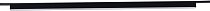 Трековый светильник Reluce 13003-9.3-001UR magnetic LED30W BK