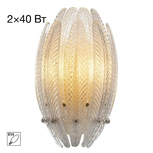 Бра Citilux CL327320 DELTORO