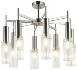 Люстра на штанге Stilfort 2160/11/08P WUNDER