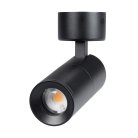Спот Arlight 051794 ARTEMIS SURFACE FLAP