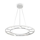 Подвесной светильник Maytoni MOD070PL-L63W3K Fad