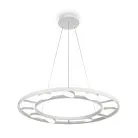 Подвесной светильник Maytoni MOD070PL-L63W3K Fad