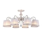 Люстра потолочная Omnilux OML-54107-08 Campovaglio
