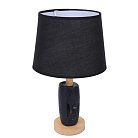 Настольная лампа Lumion 8209/1T VISIONA