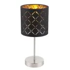 Настольная лампа Globo 15229T Clarke