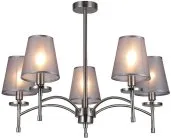 Потолочная люстра Escada 694/5PL Nickel Faith