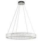Люстра подвесная Nowodvorski 11706 Luxora Led