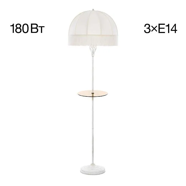 Торшер патина со столиком и бежевым абажуром Citilux CL407921T Базель