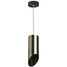 Подвесной Светильник Lightstar RP431431 RULLO HP16