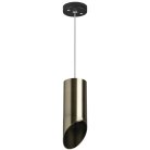 Подвесной Светильник Lightstar RP431431 RULLO HP16