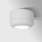 Светильник накладной светодиодный 15W 4000K белый Elektrostandard 25046/LED Onde a064199