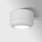 Светильник накладной светодиодный 15W 4000K белый Elektrostandard 25046/LED Onde a064199